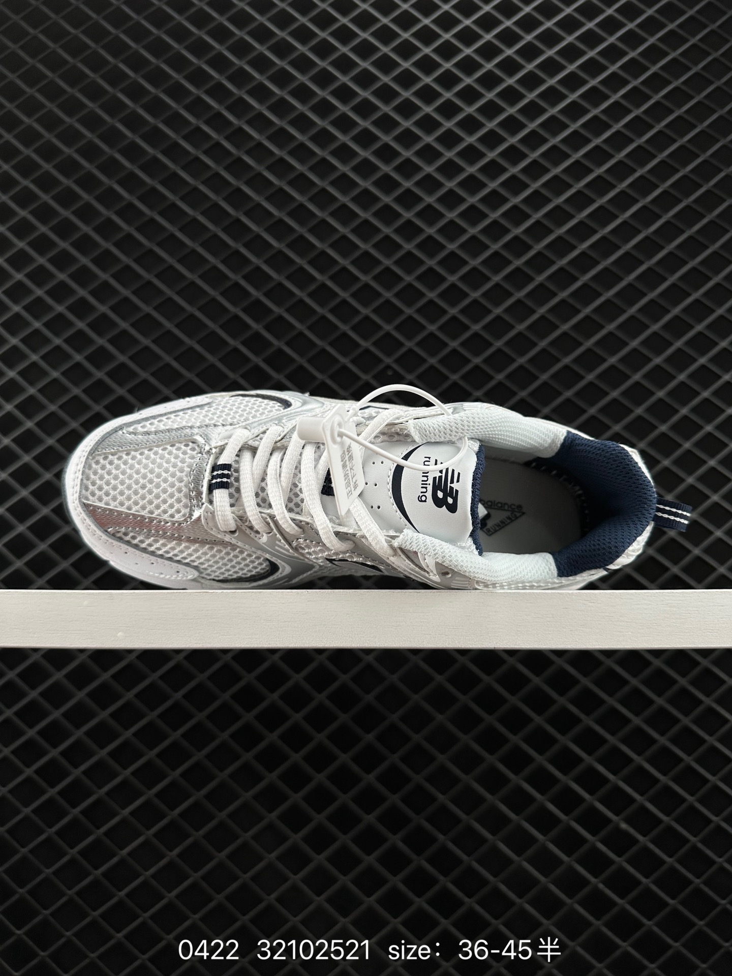 NB530 New Balance 530